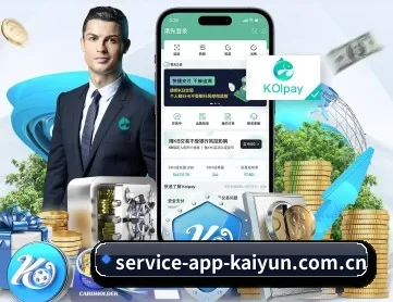 service-app-kaiyun.com.cn APP